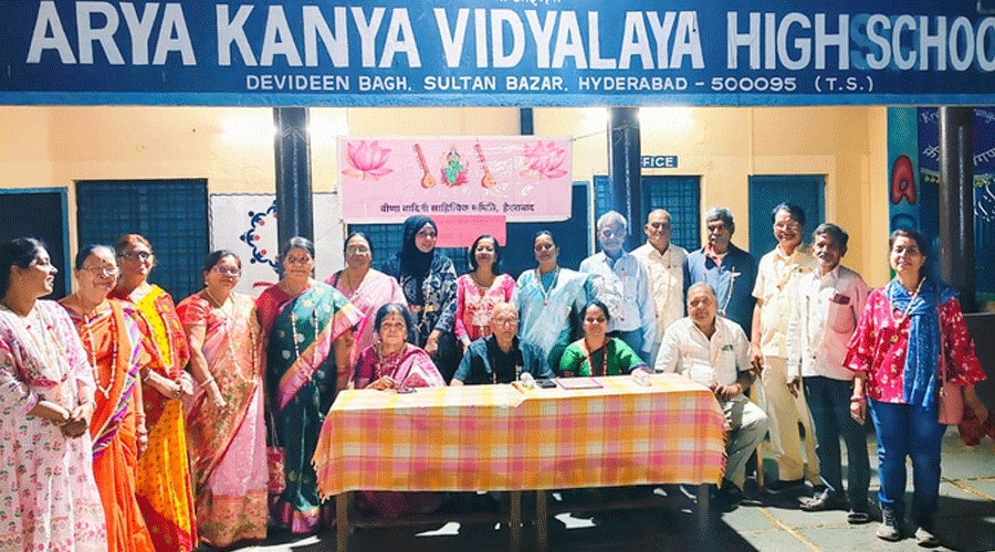 अंतरराष्ट्रीय मातृभाषा दिवस भव्य आयोजन, कवियों की कविताओं से गूंज उठा परिसर