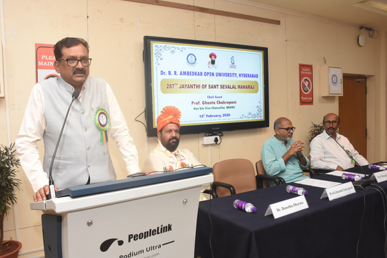 “SANT SEVALAL WAS A GREAT ADVOCATE OF NON-VIOLENCE” “సంత్ సేవాలాల్ గొప్ప అహింసా వాది”