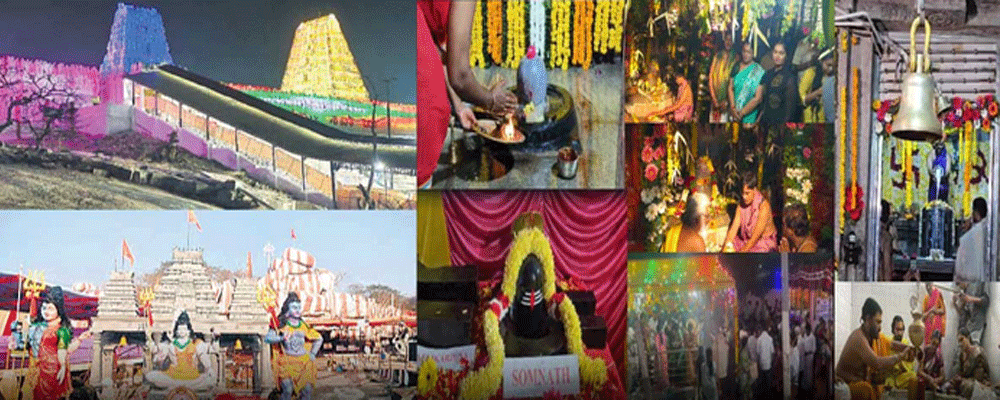 दोनों तेलुगु राज्यों में महाशिवरात्रि भक्तिभाव से जारी, भगवान शिव मंदिरों भक्तों की कतारें
