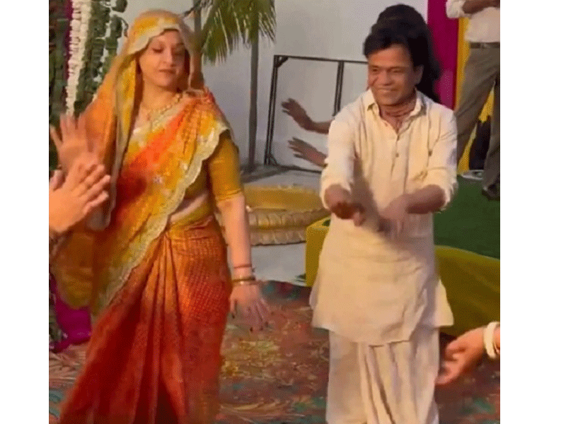 जेल से आते ही भतीजी की शादी में शामिल अभिनेता राजपाल यादव, खूब डांस (वीडियो) రాజ్‌‌‌‌పాల్ యాదవ్‌‌‌‌కు బెయిల్ మంజూరు