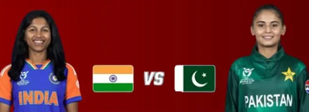 ACC Women’s Asia Cup Rising Stars 2026: भारत बनाम पाकिस्तान, हालांकि ये वो नहीं… భారత్, పాకిస్థాన్