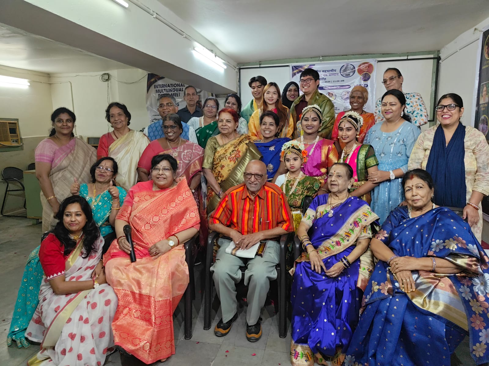 अंतरराष्ट्रीय श्री राजन चौधरी हिंदी साहित्य पुरस्कार समारोह और…