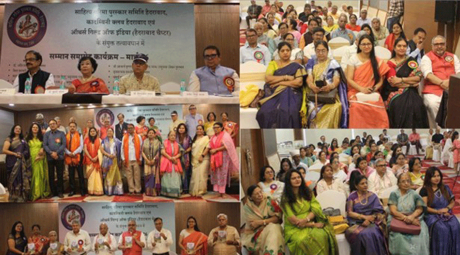 डॉ अहिल्या मिश्र की यादों में साहित्य गरिमा पुरस्कार 2025 का भव्य आयोजन, पढ़ेंगे तो ही जान पाओगे तीन सत्रों के वक्ताओं की वाणी