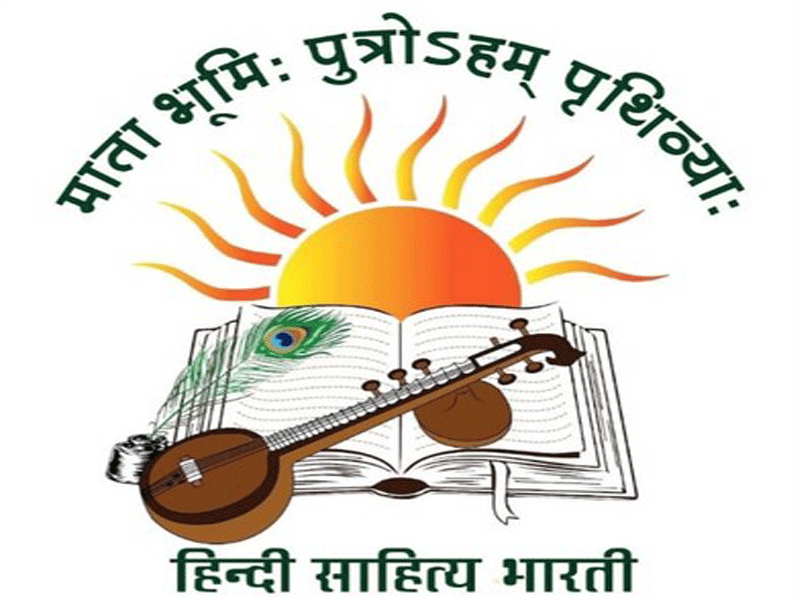 अभिनंदनीय मूर्ति’ प्रो. ऋषभदेव शर्मा के कृतित्व एवं व्यक्तित्व पर विशेष कार्यक्रम, खाड़ी युद्ध पर लंबी कविता ने दुनिया को दिया संदेश