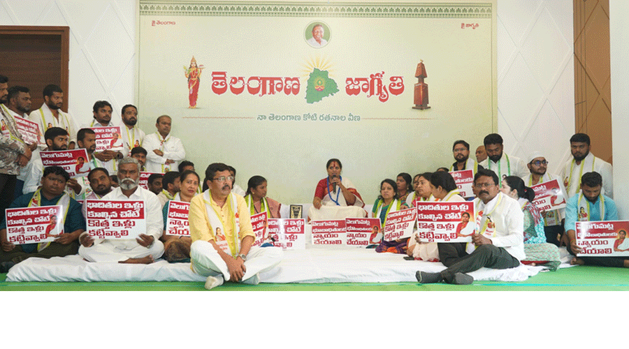 Kavitha Continues Indefinite Hunger Strike, Demands Justice for Velugumatla Victims