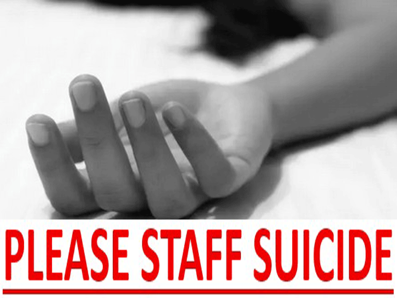 तेलंगाना इंटरमीडिएट रिजल्ट का असर, तीन दिन में 13 छात्रों ने किया सुसाइड! शिक्षाविद् और मनोवैज्ञानिकों का यह है सुझाव