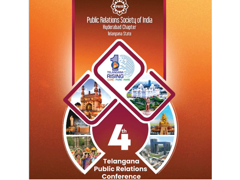 जनसंपर्क सम्मेलन Public Relations Conference On Telangana Rising 2047, Read The Full News To Know What Is Going To Happen