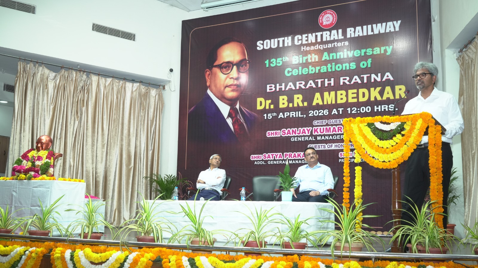 South Central Railway Celebrates 135th Birth Anniversary of Dr B R Ambedkar