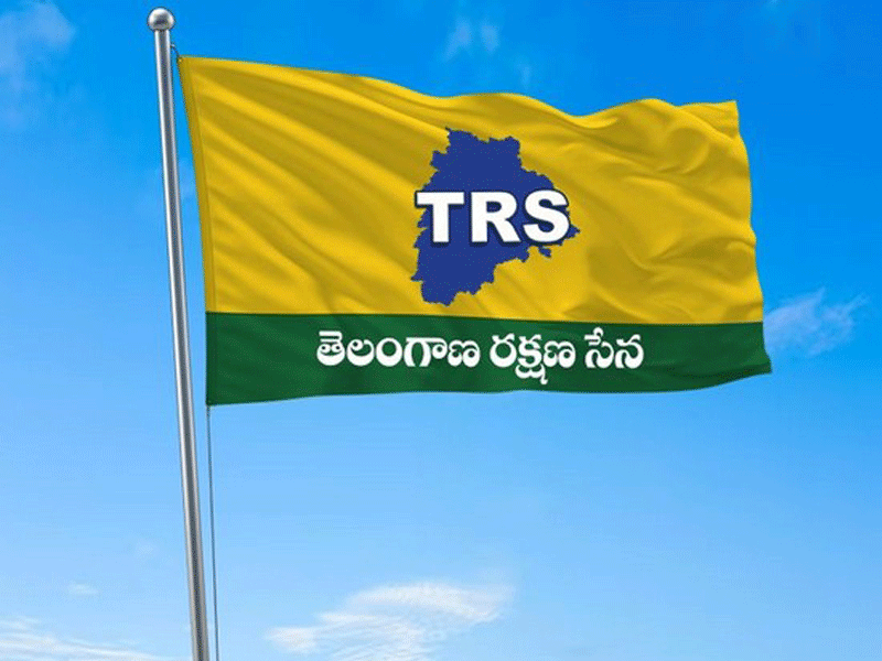 Jai Telangana ! తెలంగాణలో నెల రోజుల పాటు టీఆర్ఎస్ జెండా పండుగ