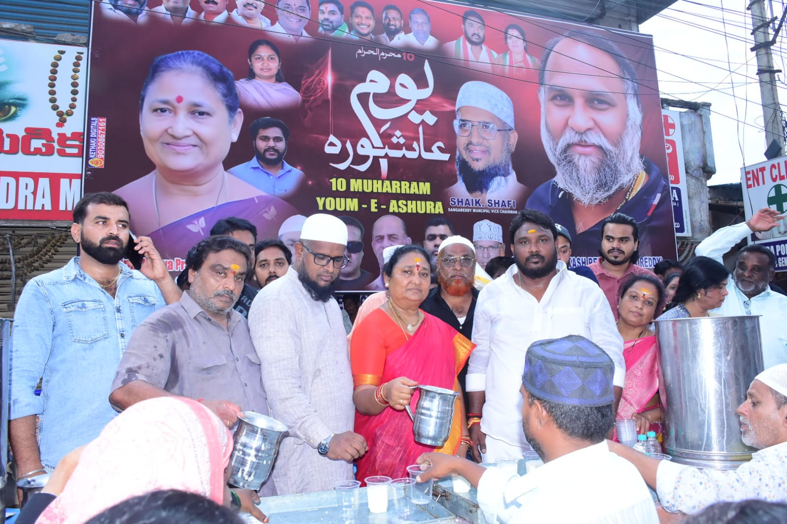 సంగారెడ్డిలో మొహర్రం పీర్ల ఊరేగింపులో పాల్గొన్న జగ్గారెడ్డి, నిర్మల