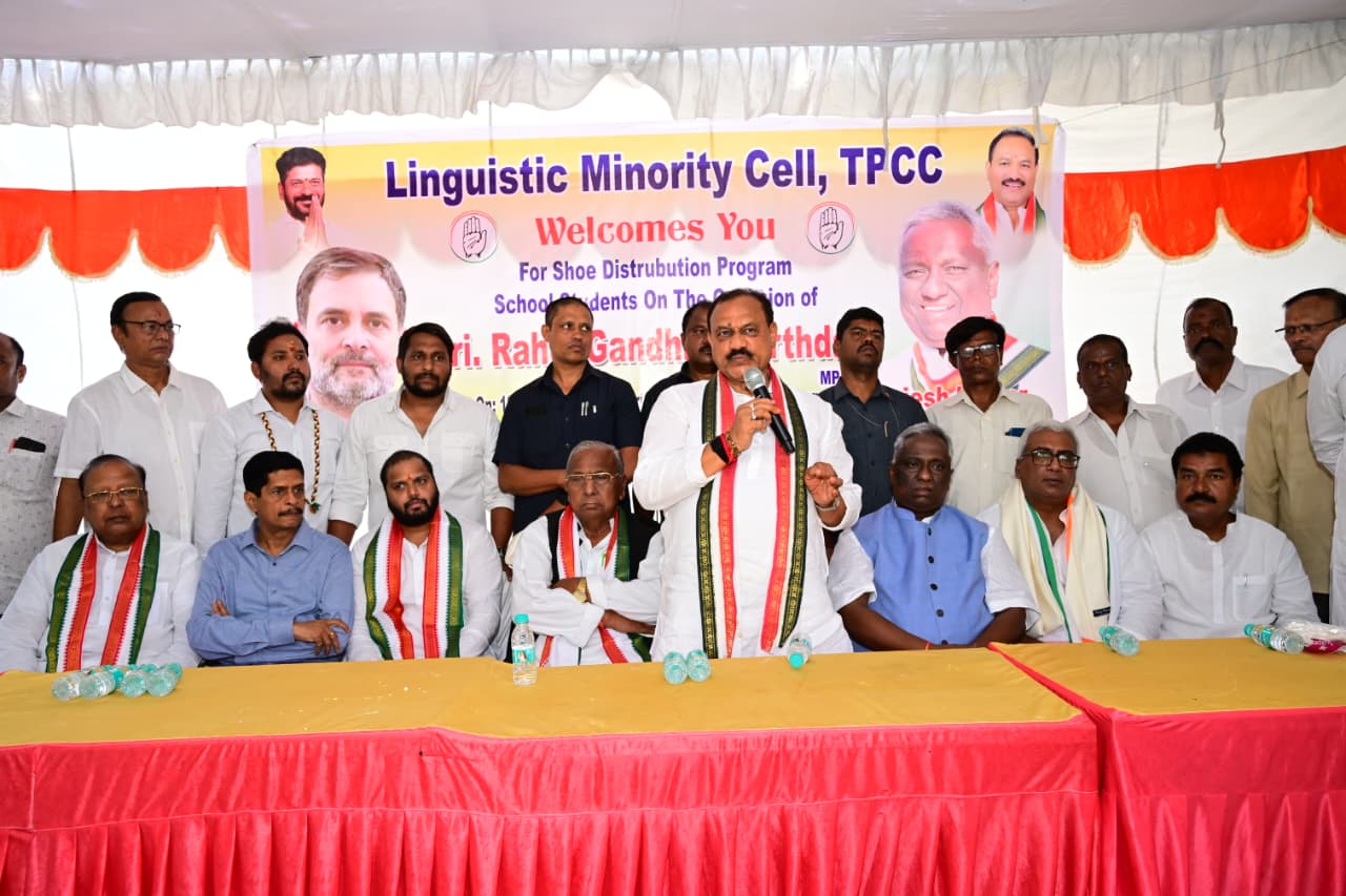 రాహుల్ గాంధీ జన్మదినోత్సవాన్ని పురస్కరించుకుని గాంధీ భవన్‌లో రక్తదాన శిబిరం, పాల్గొన్న టీపీసీసీ అధ్యక్షులు