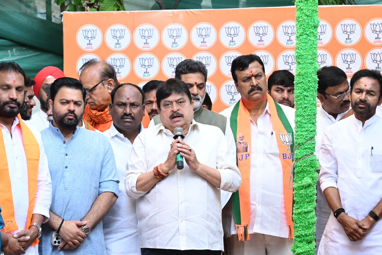 తెలంగాణ బీజేపీ రాష్ట్ర కార్యాలయంలో ఘనంగా ‘హైదరాబాద్ విమోచన దినోత్సవం’ వేడుకలు
