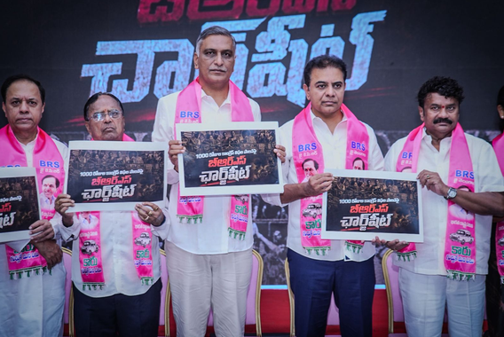 Promises, Failures and Chaos – KTR on 1,000 Days of Congress Rule